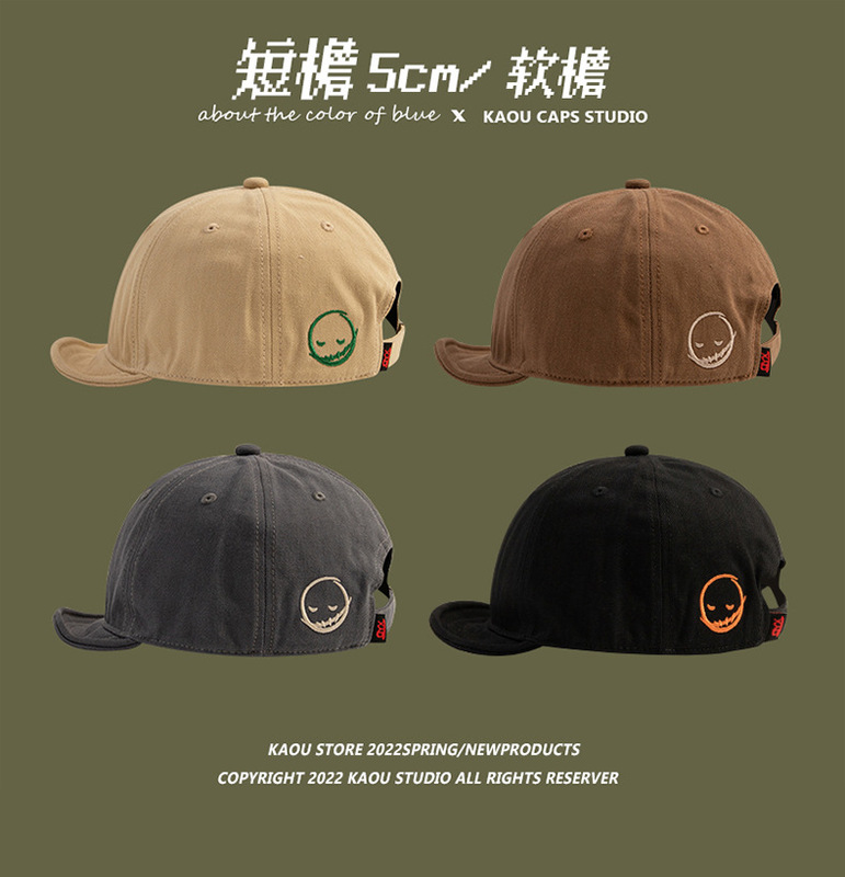 Niche design 5cm short brim peaked cap for couples, shopping hat for men and women, adjustable soft brim sports baseball cap