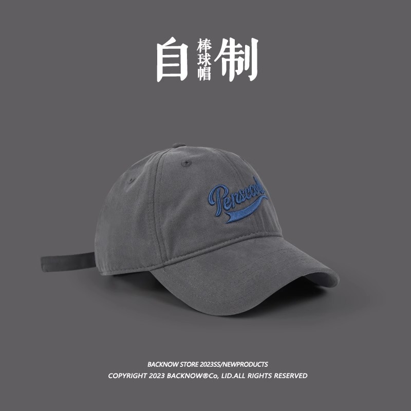 Baseball cap for women with enlarged and deepened letters, fashionable couple, versatile peaked cap, summer sun protection, Korean version, face-showing, trendy brand