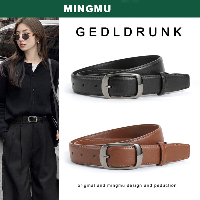 Belt Belt Women's New Belt Decoration Design Niche Women's All-Match Jeans Black Genuine Leather