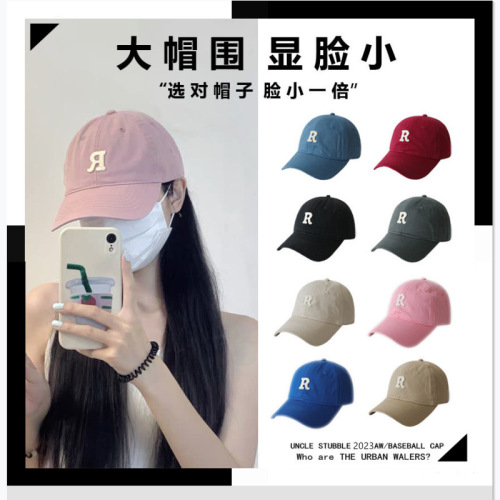 Baseball cap for women summer big head circumference R standard Korean version soft top letter peaked hat sunshade sun protection hat men's wholesale