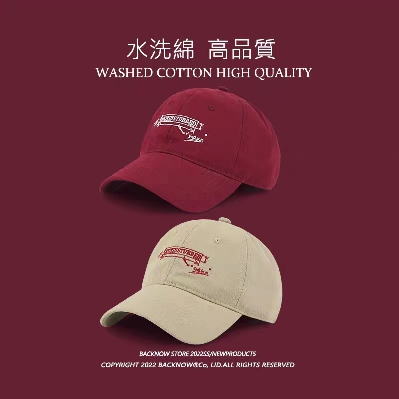 New high-quality baseball cap for women, summer couple, trendy brand, Korean style sun visor, face-showing, small, retro, versatile peaked cap for men