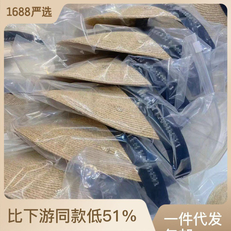Japanese raffia hat women's summer new beach empty top sun hat sun protection UV protection sports sun hat