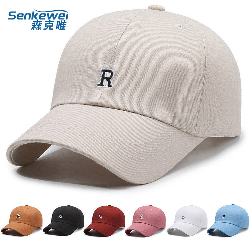 Hat men's spring and autumn baseball cap ins Korean style trendy brand big head circumference summer sun protection visor peaked hat for women