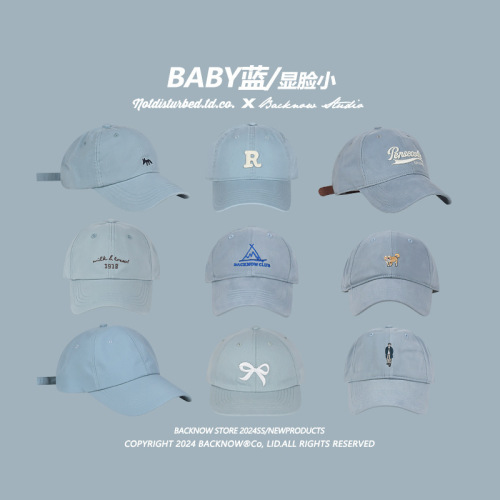 Baby blue is super white and very summery!  Original baseball cap for men, versatile peaked cap, trendy casual retro hat for women