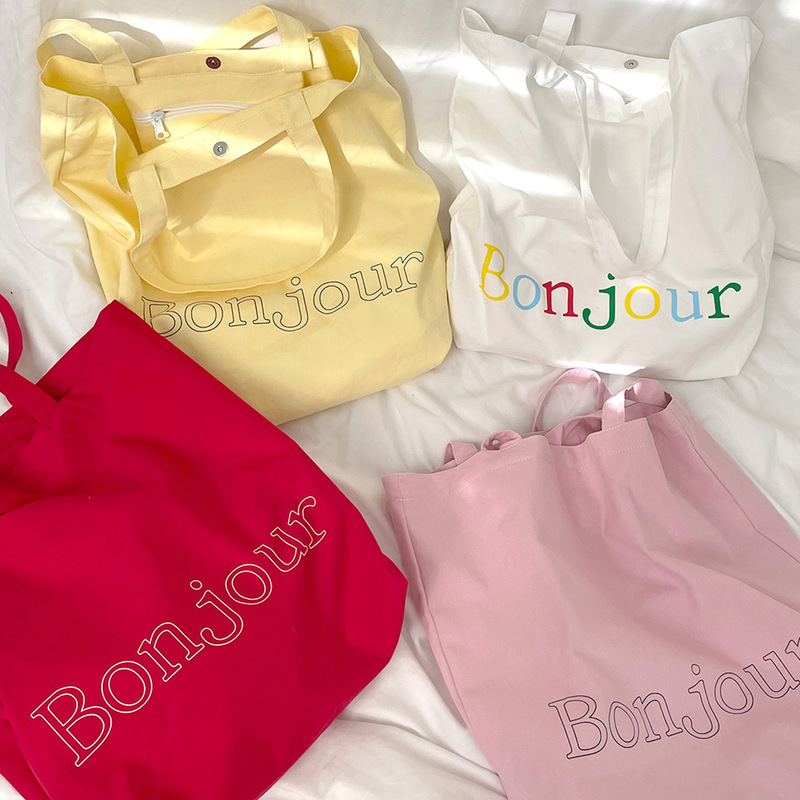 Amazon cross-border supply/ins style Korean style solid color shoulder bag simple canvas bag college student class canvas bag