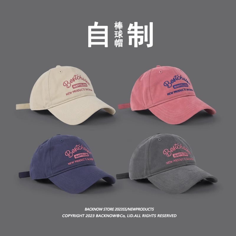 Hat women's new summer baseball cap small face cap original American retro versatile soft top
