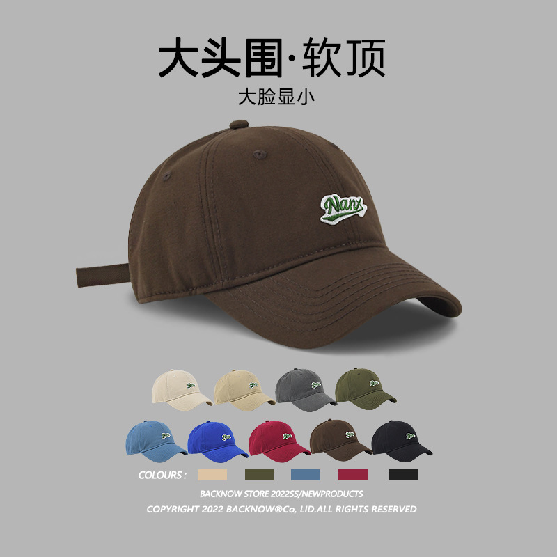 Baseball cap for women with big head circumference, original homemade American embroidery soft top, big head, big face, duck cap for men, Korean version, showing smaller face
