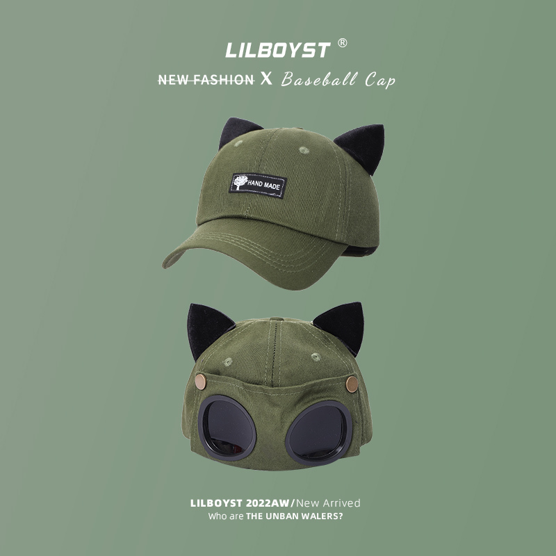 Cute Cat Ears Aviator Hat Glasses Baseball Cap Women's Sunglasses Peaked Cap Men's Large Head Waist Fashion Brand Korean Version
