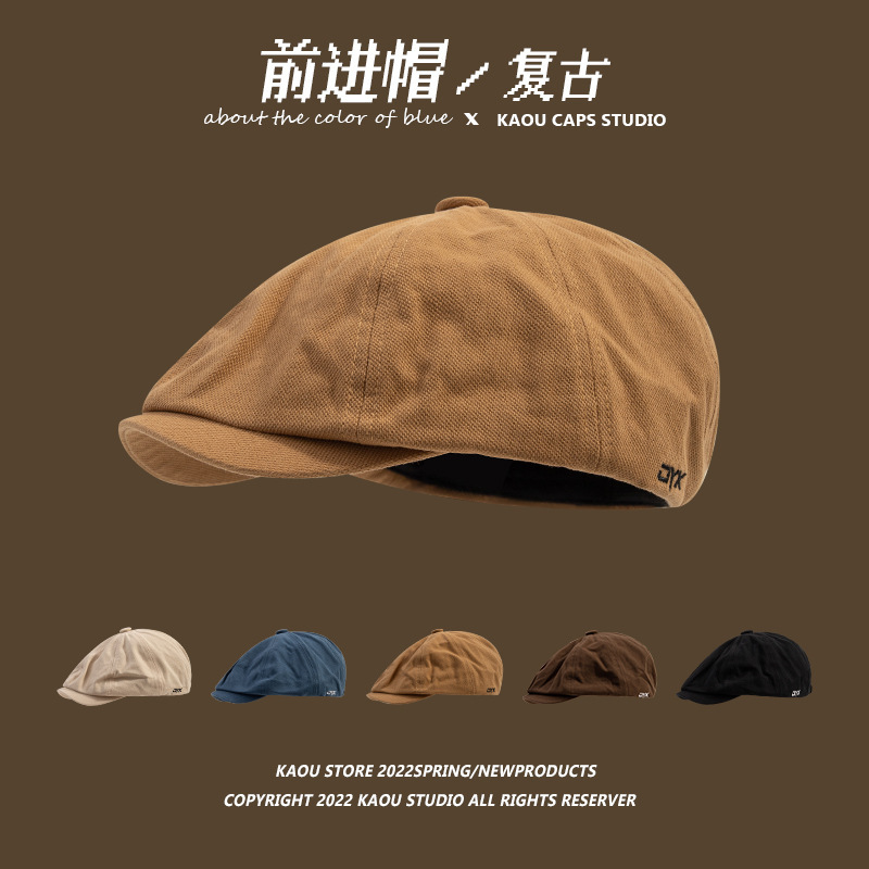 Japanese retro progressive hat, front and back wearable peaked cap, men's khaki newsboy hat, trendy beret, female painter hat