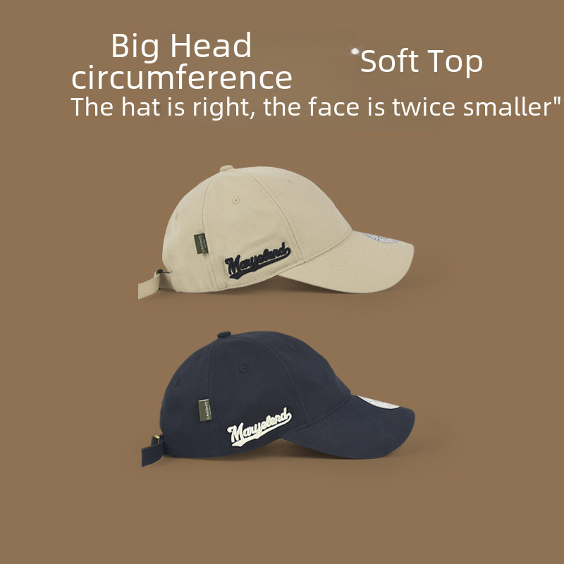 Hat women's ins peaked hat men's large head circumference letter retro baseball cap wide brim face small original simple and versatile