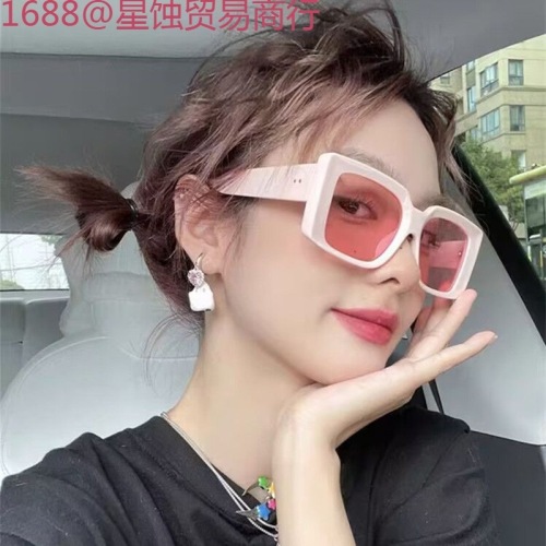 Girls' candy-colored face-showing small and large square-frame sunglasses trendy ins Korean style hot girl photo-taking sunglasses with concave shape