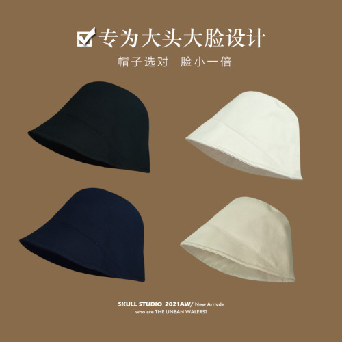 Big head fisherman hat women's summer sun protection large thin niche design bucket hat suitable for big round faces