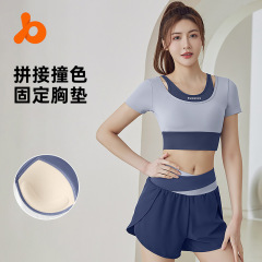 Summer new short color-blocked sports fitness yoga fake two-piece yoga clothing set