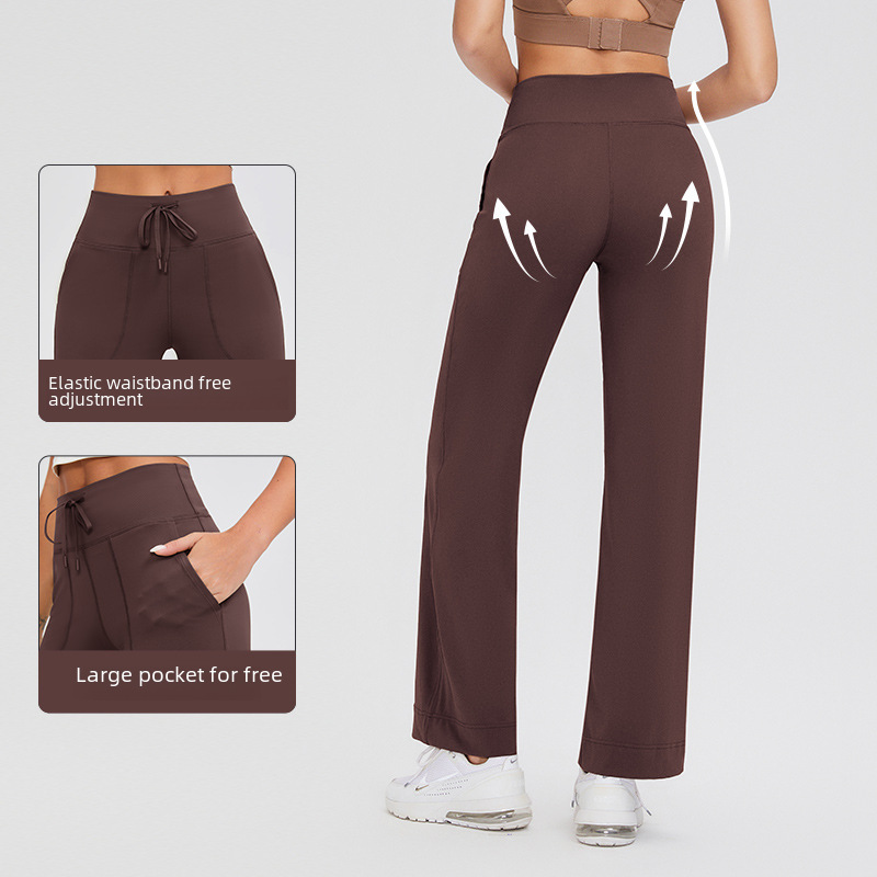 Naked yoga wide-leg pants, high-waisted, drapey straight-leg casual trousers, drawstring pockets, sports bell-bottom pants