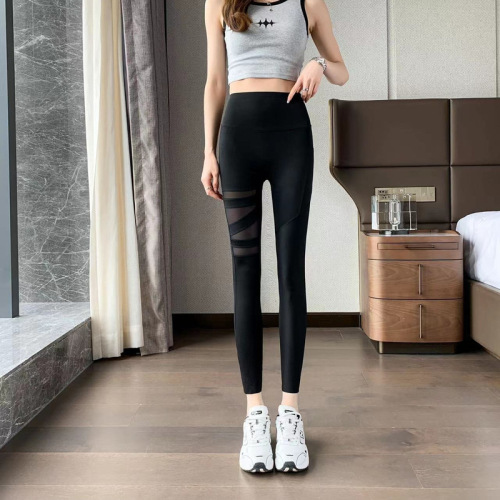 New high-end niche mesh nine-point pants shark pants summer thin style