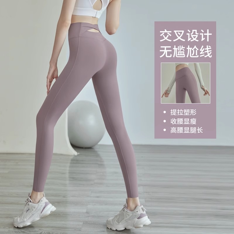 2024 new high-waisted yoga pants for women in summer breathable cross fitness pants that can be worn outside running slimming pants for women
