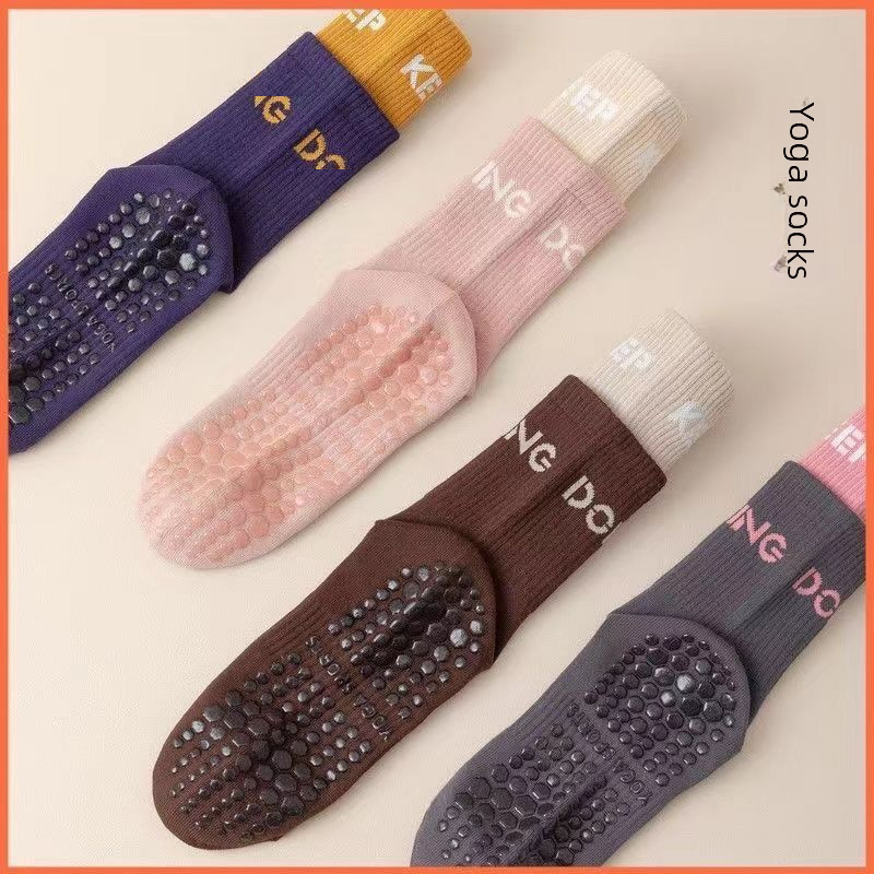 Professional non-slip sports socks for women yoga running fitness multi-functional mid-tube solid color cotton floor socks