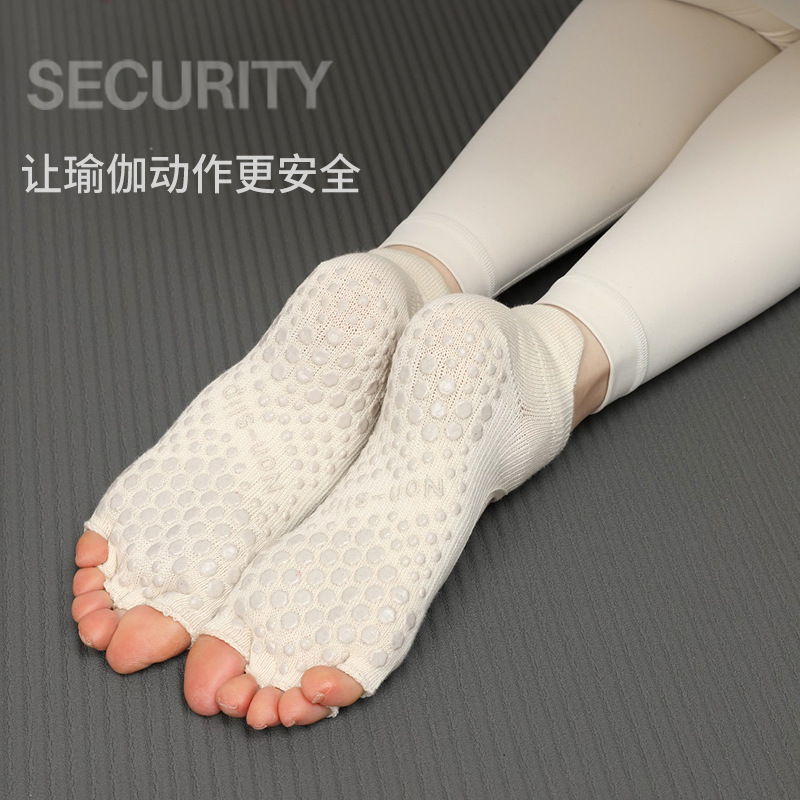 Summer Open Toe Yoga Socks Dotted Anti-Slip Socks Backless Split Toe Socks Korean Version Professional Wholesale Pilates Socks