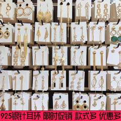 s925 silver needle asymmetrical earrings, fashionable and versatile earrings, simple and personalized Korean style earrings, internet celebrity women's tassels