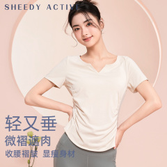 LULU summer yoga clothing tops for women V-neck sports fitness short-sleeved T-shirts outdoor running quick-drying yoga short-sleeved summer