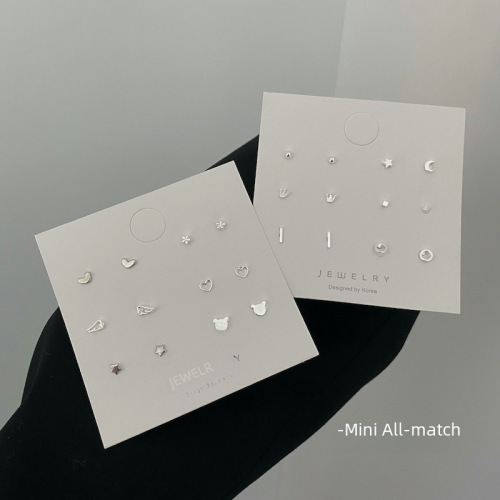 s925 versatile basic simple women's compact earring set mini exquisite versatile cold style love earrings earrings