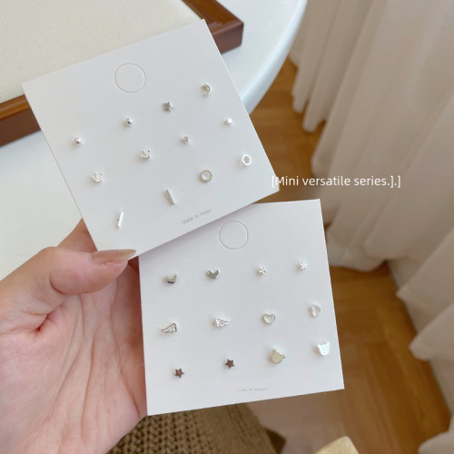 S925 Silver Needle Simple and Versatile Earring Set New Year's Fashion Trendy Compact Girl Ear Hole Earrings for Women