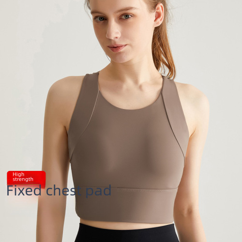 High-intensity yoga vest with one-piece cup shock-proof breathable back top with chest pad fitness sports bra for women