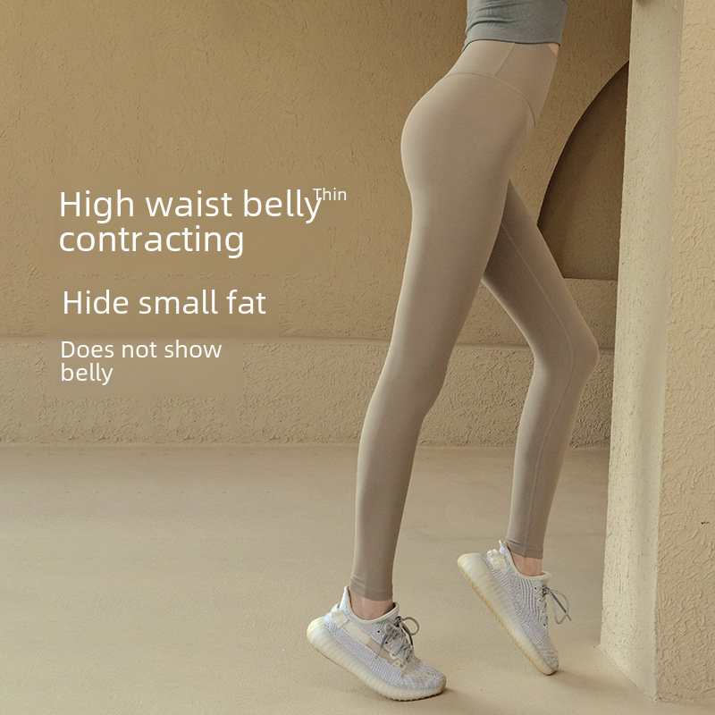 Fat mm plus size yoga pants for women professional running sports outerwear high waist hip lifting tight elastic nude fitness pants spring