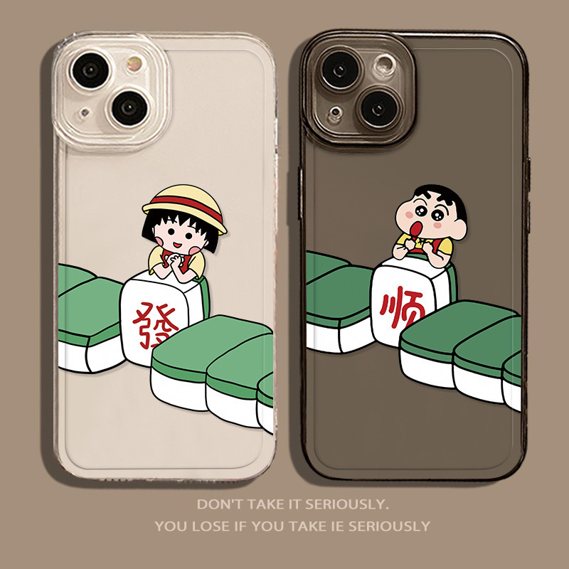 Cartoon couple suitable for Apple 13 mobile phone case mahjong iphone14promax mobile phone case 14pro all inclusive x12