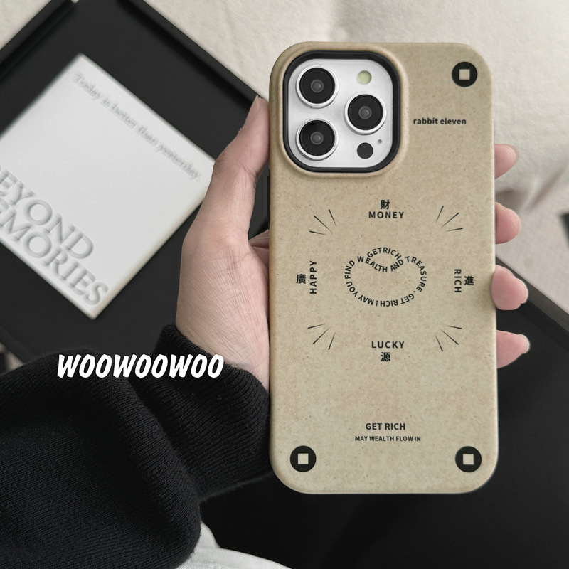 WOOWOOWOO great wealth!  Chinese style mobile phone case suitable for Apple 14iphone15promax new model 1