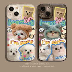 Cute cats and dogs suitable for Apple 15 mobile phone case iphone14promax mobile phone case 13P all-inclusive 12 soft 11