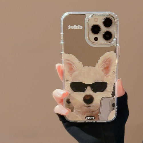 Suitable for Apple 14pro mobile phone case max sunglasses dog iphone15 all-inclusive 13 cool personality 11 mirror 12