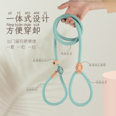 Explosion-proof P chain, anti-breakaway P rope, nylon traction rope, non-stretching dog rope, dog leash, dog leash, small, medium and large dogs