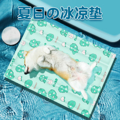 Summer pet ice pad dog cooling cat ice nest summer round gel cooling nest dog nest cat nest waterproof