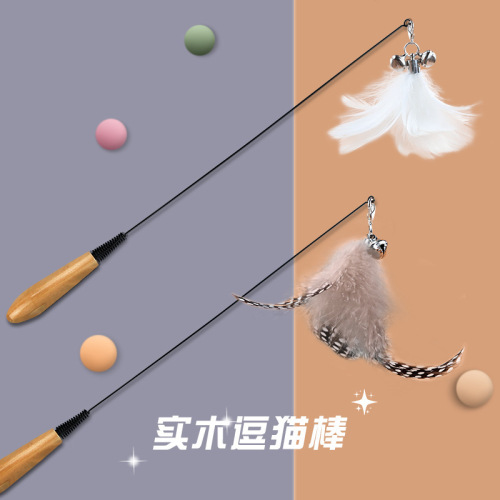 Toy wooden handle spring cat funny stick feather bell cat interactive cat funny stick cat toy funny cat 6
