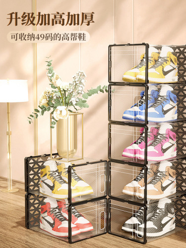 IYR7 Xinjiang wholesale transparent shoe box shoe rack storage box folding collection shoe cabinet sneaker boots plastic rack drawer