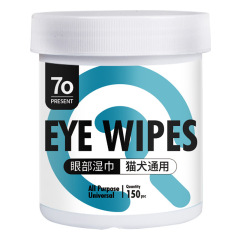 Pet tear stain removal wipes 150 pieces mesh eye wipes to clean eye stains general purpose eye wipes for dogs and cats