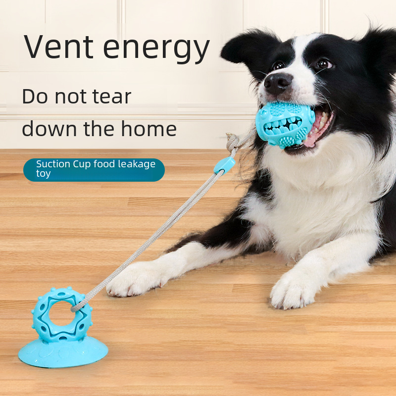Pet dog toy, suction cup, food leakage, resistance to biting and molaring, artifact to relieve boredom, large dog and puppy toy