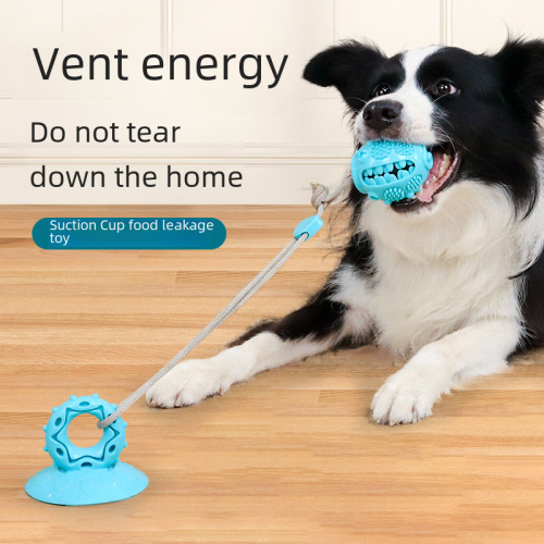 Pet dog toy, suction cup, food leakage, resistance to biting and molaring, artifact to relieve boredom, large dog and puppy toy