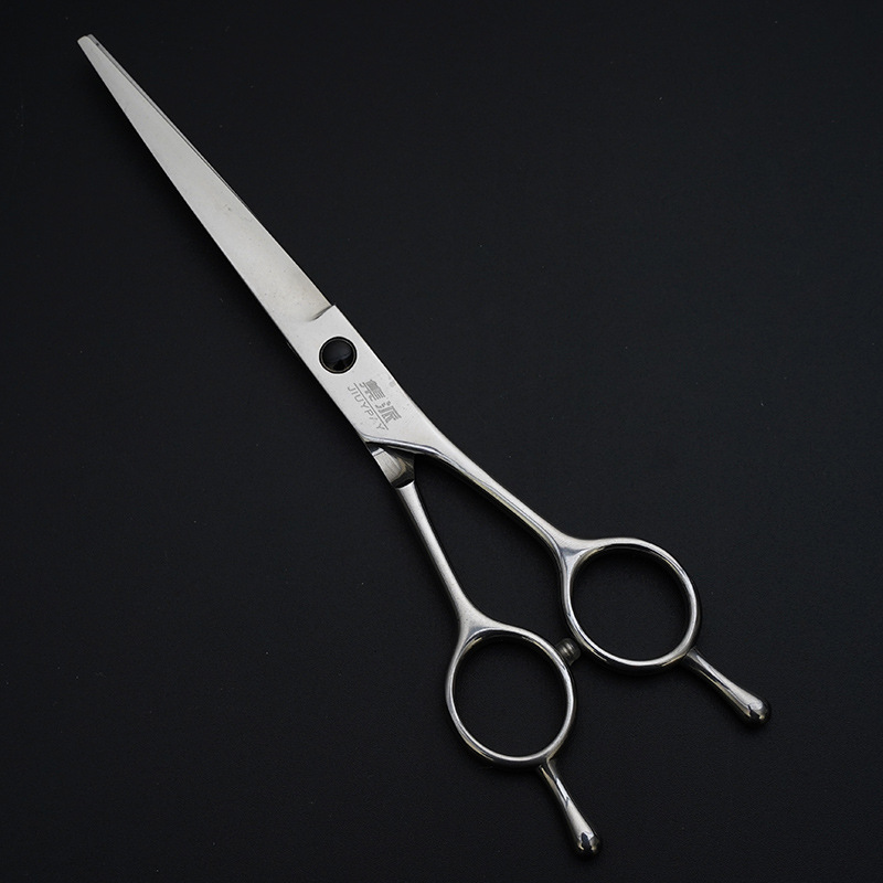 Household pet grooming scissors, all-steel upturned and downturned curved scissors, 7-inch dog hair trimming scissors, two-way curved scissors