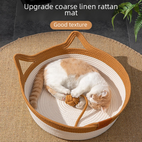 Rattan cat nest, universal for all seasons, summer cat house, cattail kennel, cat scratching board, summer pet bed, cat supplies, breathable
