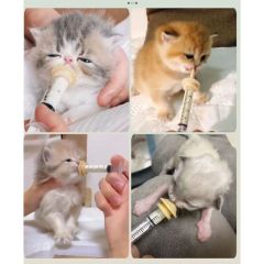 Kitten and puppy feeding artifact pet syringe needle tube feeder cat and dog special pacifier bottle