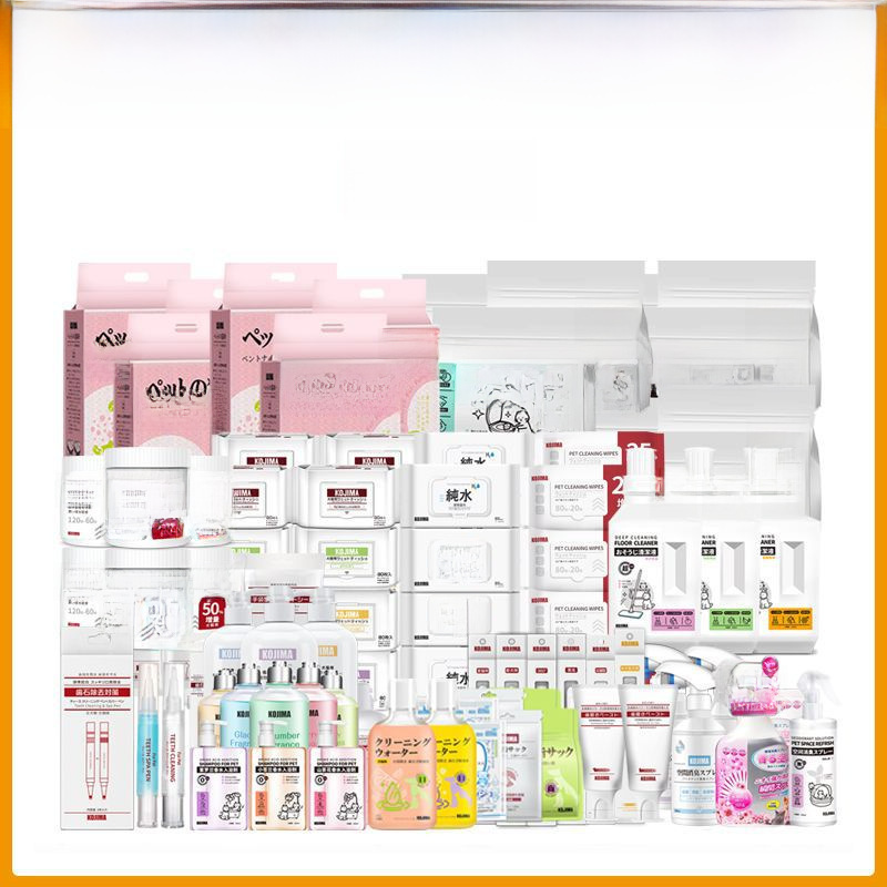 Kojima's full range of pet supplies, wet wipes, toothpaste, toothbrushes, gloves, foot care cream, tooth cleaning pen, cat litter, deodorizing beads, etc.