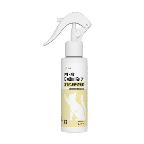 Pet cat hair care spray anti-static spray cat anti-static anti-static spray hair knotting and knotting supplies