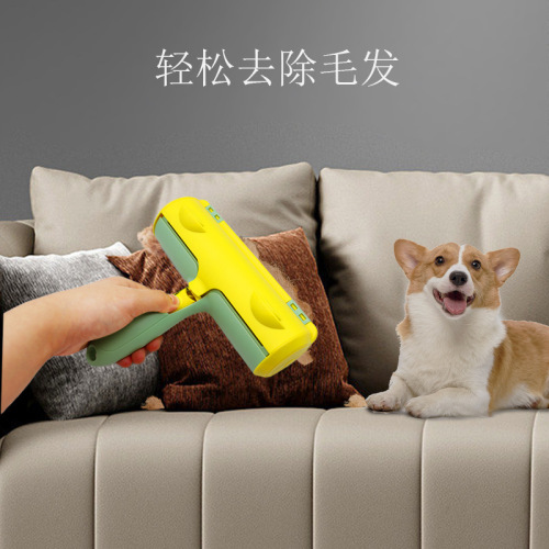 Pet cleaning sticky brush dog hair cat hair roller brush dust removal hair sticky device sofa carpet electrostatic hair suction device