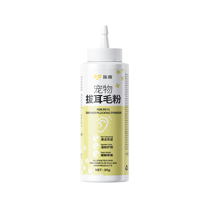 Pet Ear Plucking Powder Dog Ear Cleaning and Itching Relief Cat and Dog Universal Ear Care Ear Hair Powder 30g