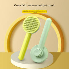 Pet comb, cat, dog, Teddy, special dog hair brush for large dogs, combing brush, cat hair removal supplies 6