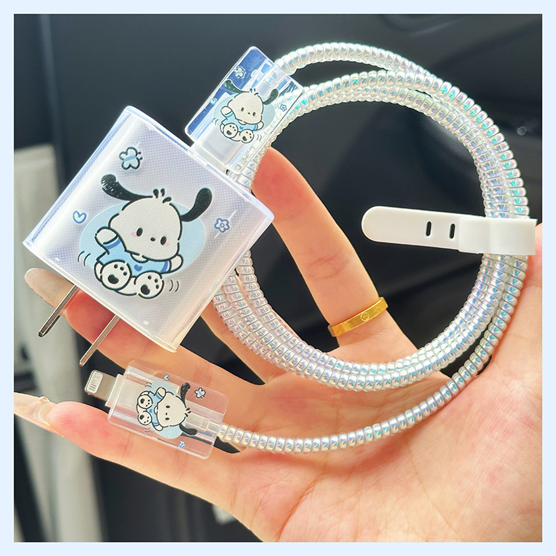 Suitable for Apple 20w charger protective cover iPhone mobile phone cable data cable anti-break protection rope