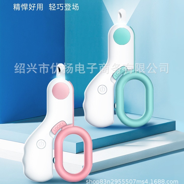 Cross-border new product mini pet nail clipper cat and dog nail clipper LED blood line pet nail clipper