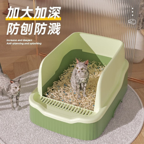 Fully open and semi-enclosed cat litter box, extra large litter box, anti-splash kitten toilet, cat supplies heightening